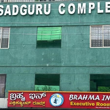 Brahma Inn Bangalore Extérieur photo